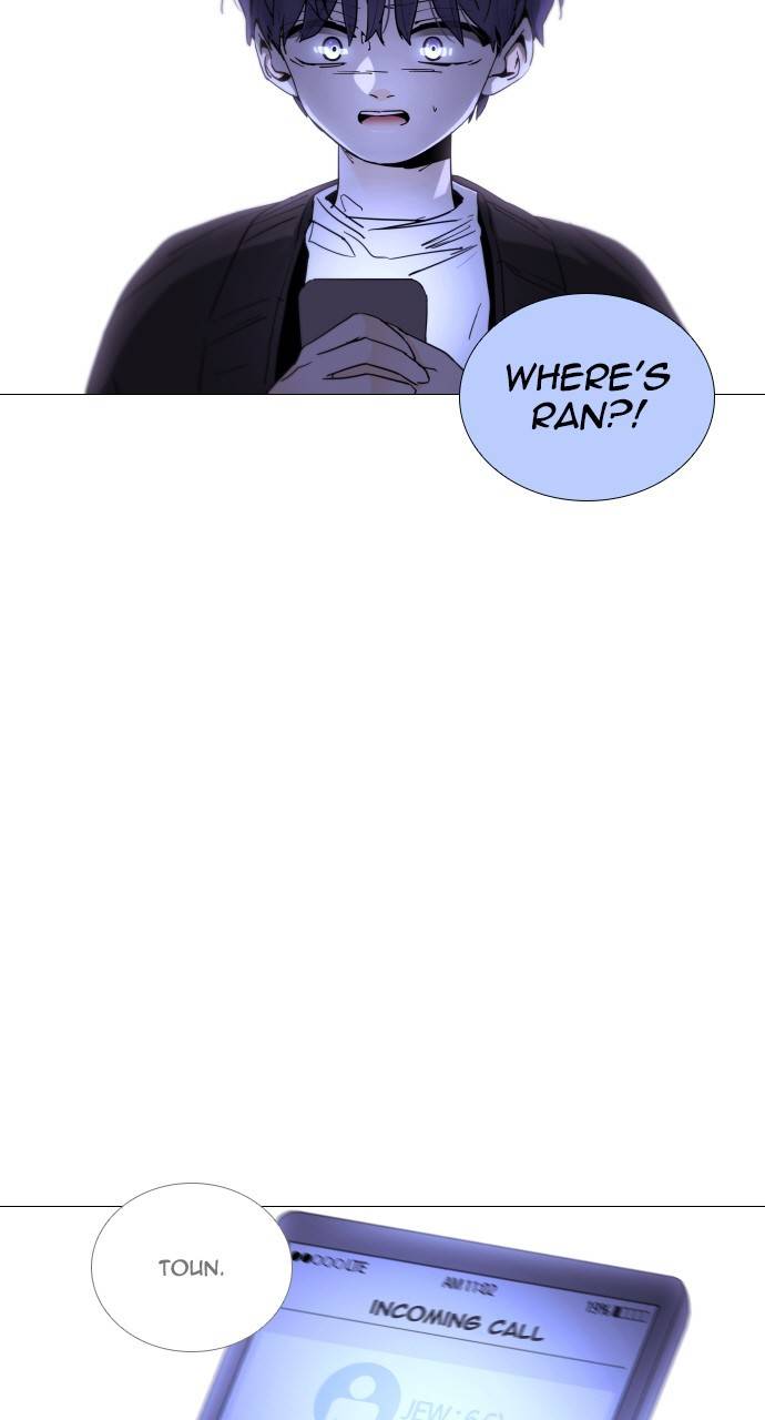 Trump - Manga chapter 299 - page 9