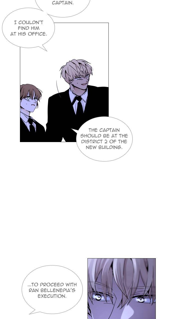 Trump - Manga chapter 298 - page 11