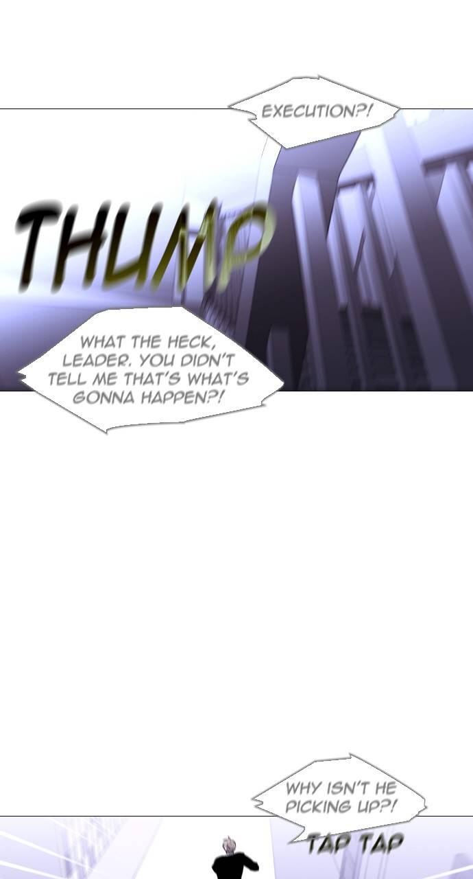 Trump - Manga chapter 298 - page 13