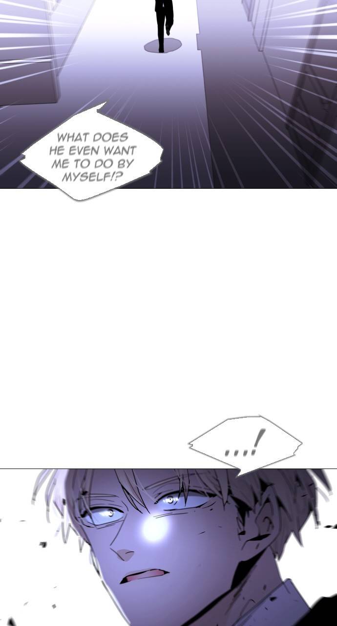 Trump - Manga chapter 298 - page 14