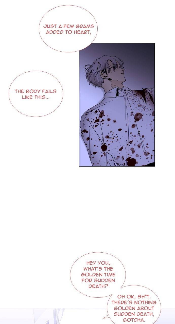 Trump - Manga chapter 298 - page 2