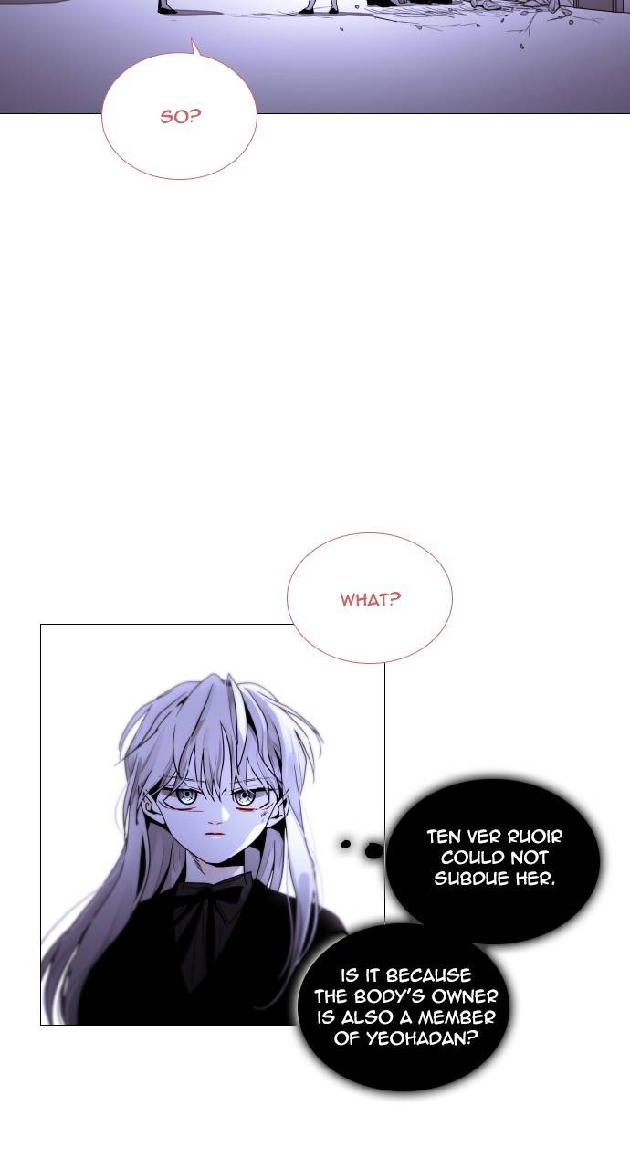 Trump - Manga chapter 298 - page 25