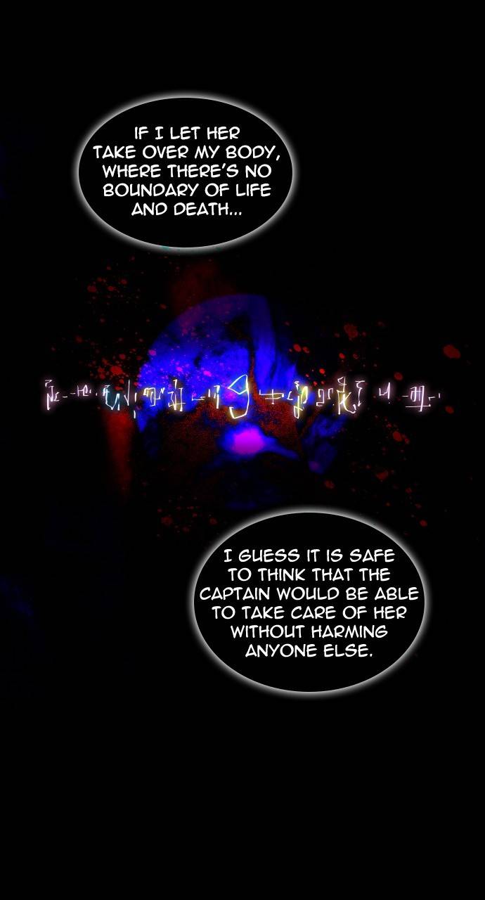 Trump - Manga chapter 298 - page 27
