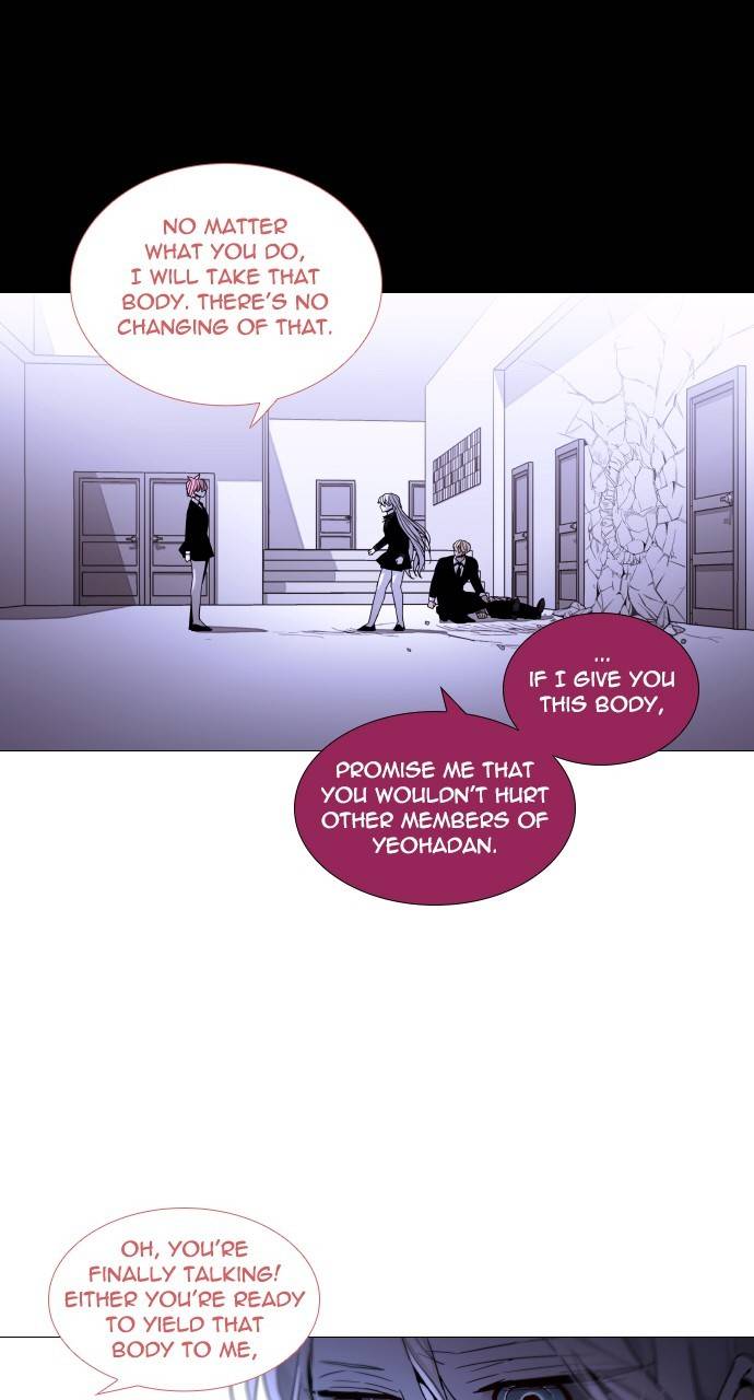 Trump - Manga chapter 298 - page 28