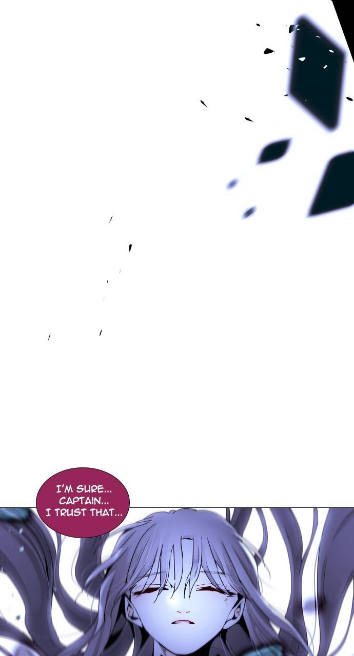 Trump - Manga chapter 298 - page 31