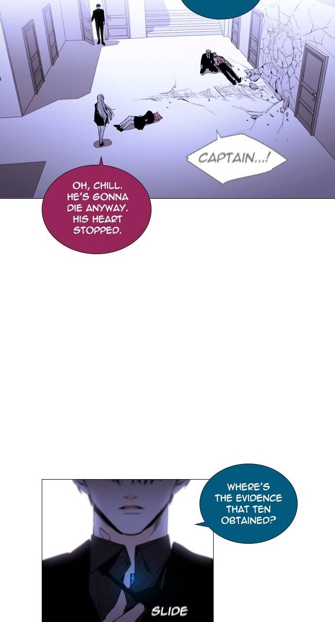 Trump - Manga chapter 298 - page 47
