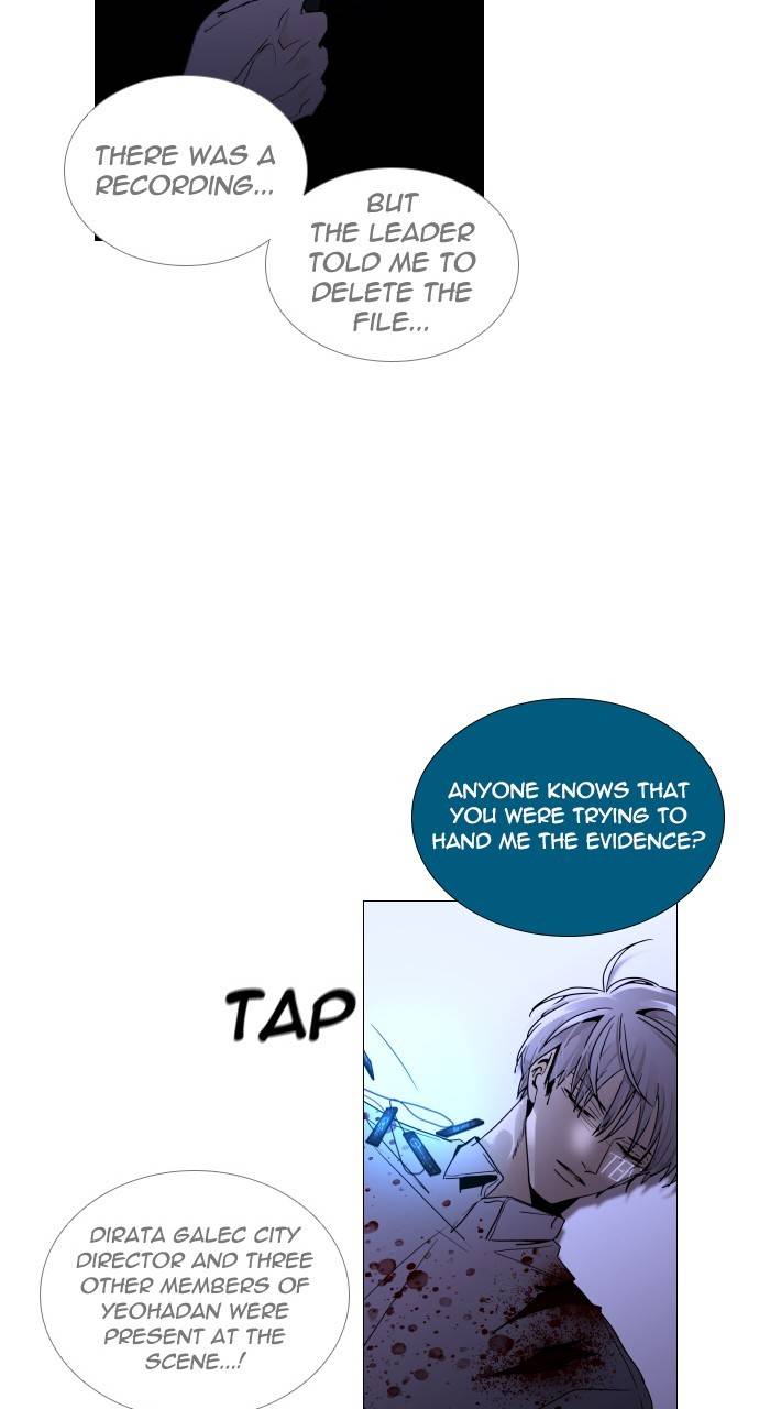 Trump - Manga chapter 298 - page 48