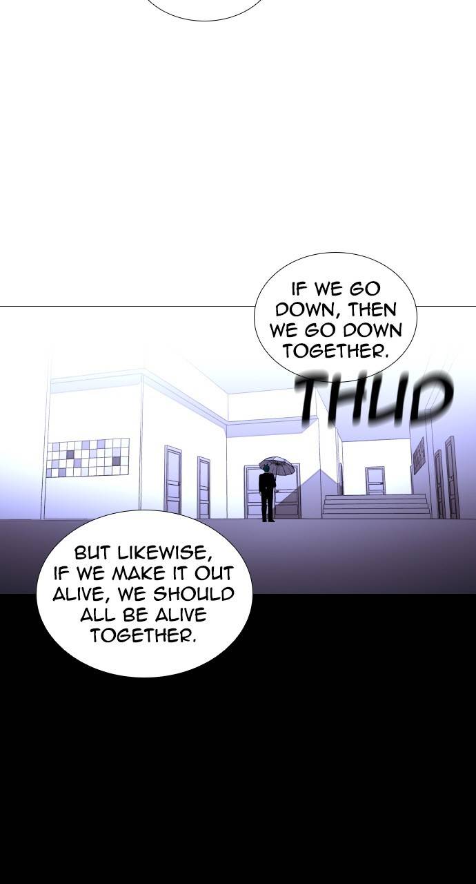 Trump - Manga chapter 297 - page 14
