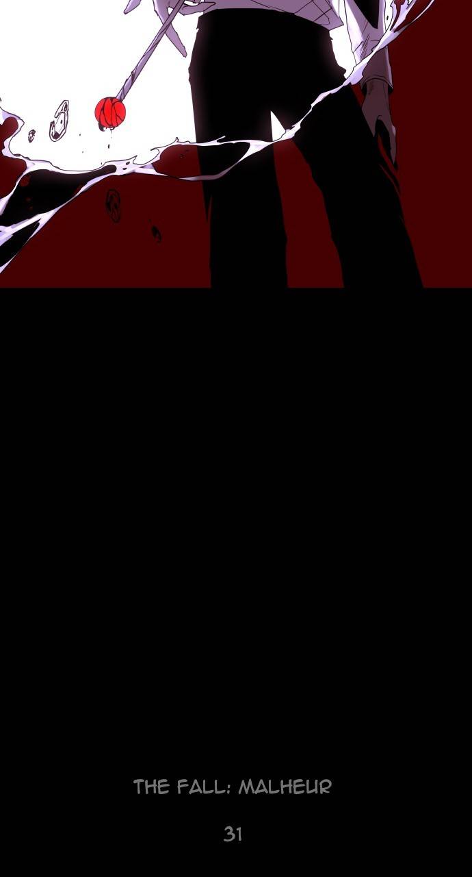 Trump - Manga chapter 297 - page 17