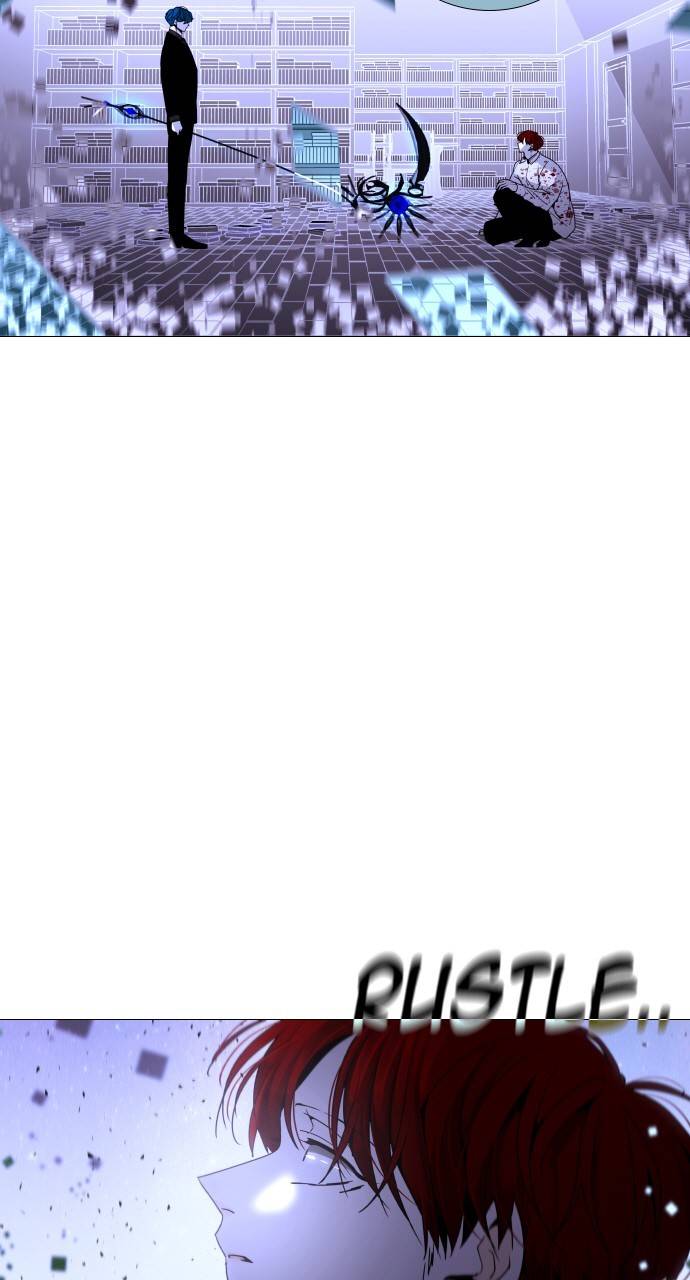 Trump - Manga chapter 297 - page 24