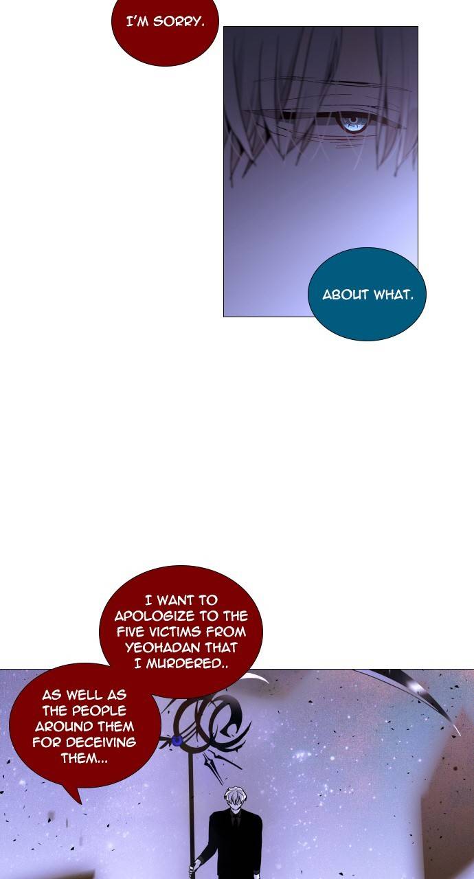 Trump - Manga chapter 297 - page 32
