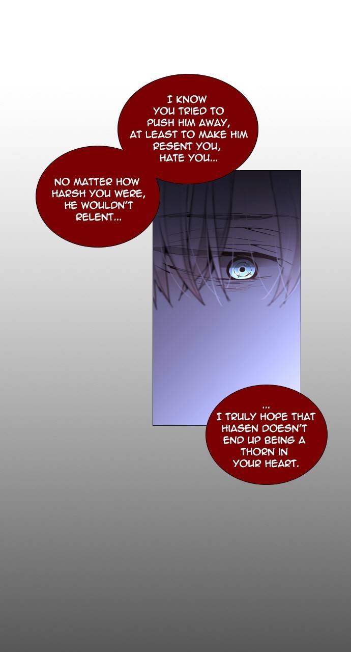 Trump - Manga chapter 297 - page 37