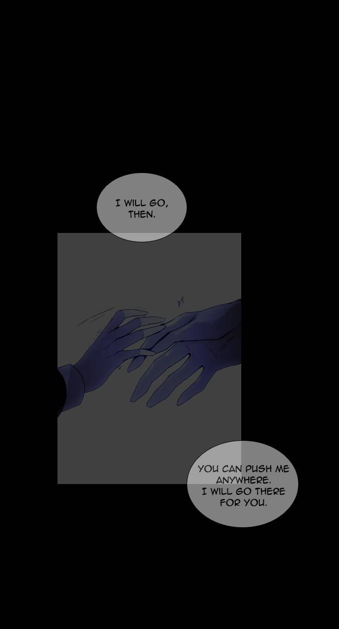 Trump - Manga chapter 297 - page 41