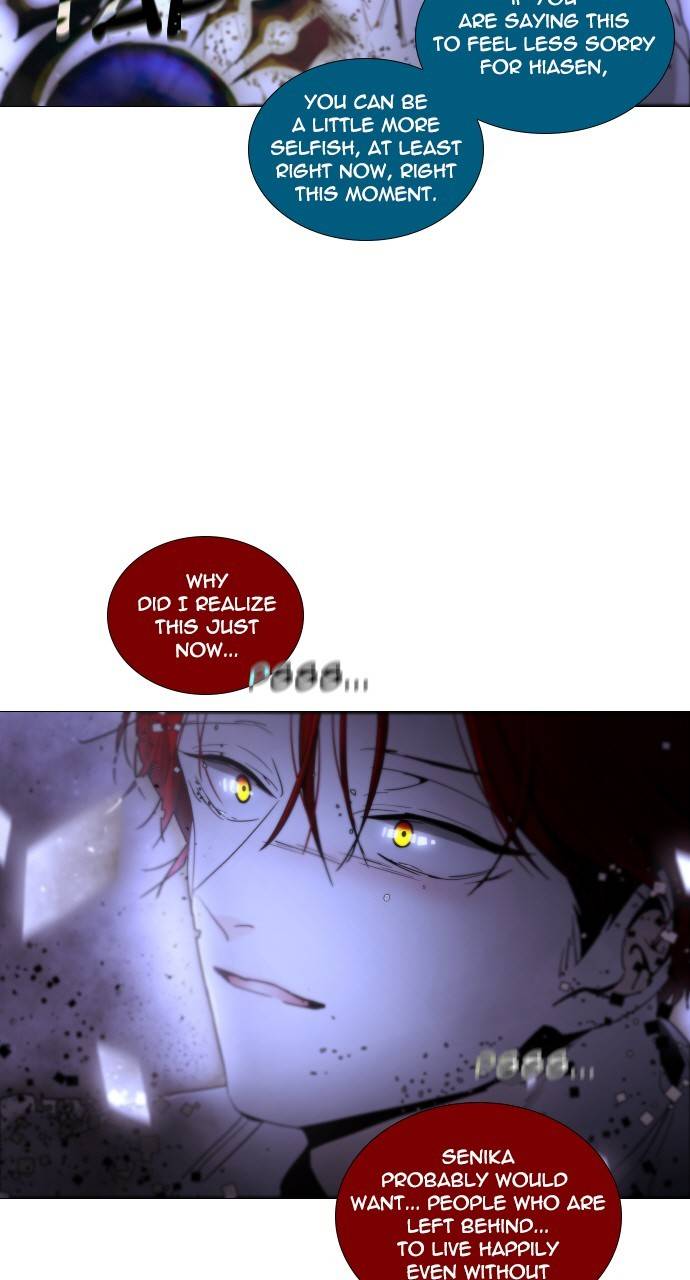 Trump - Manga chapter 297 - page 45