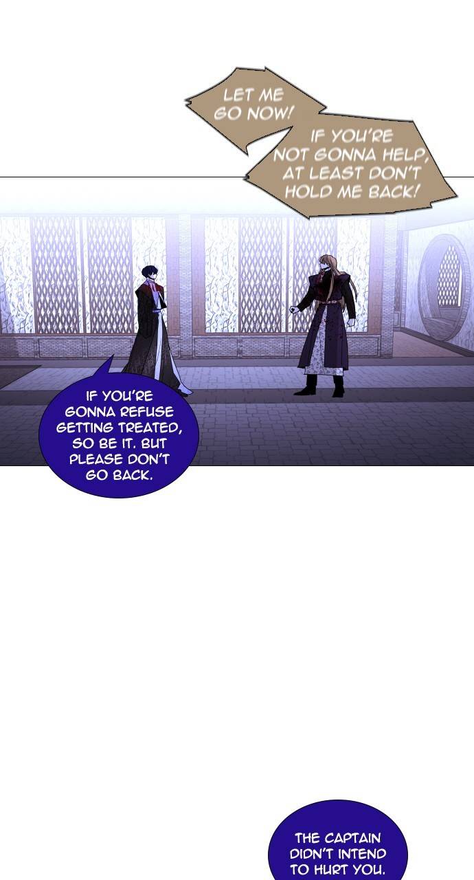 Trump - Manga chapter 297 - page 5