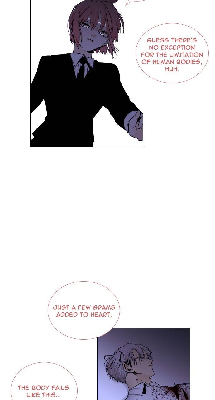 Trump - Manga chapter 297 - page 51