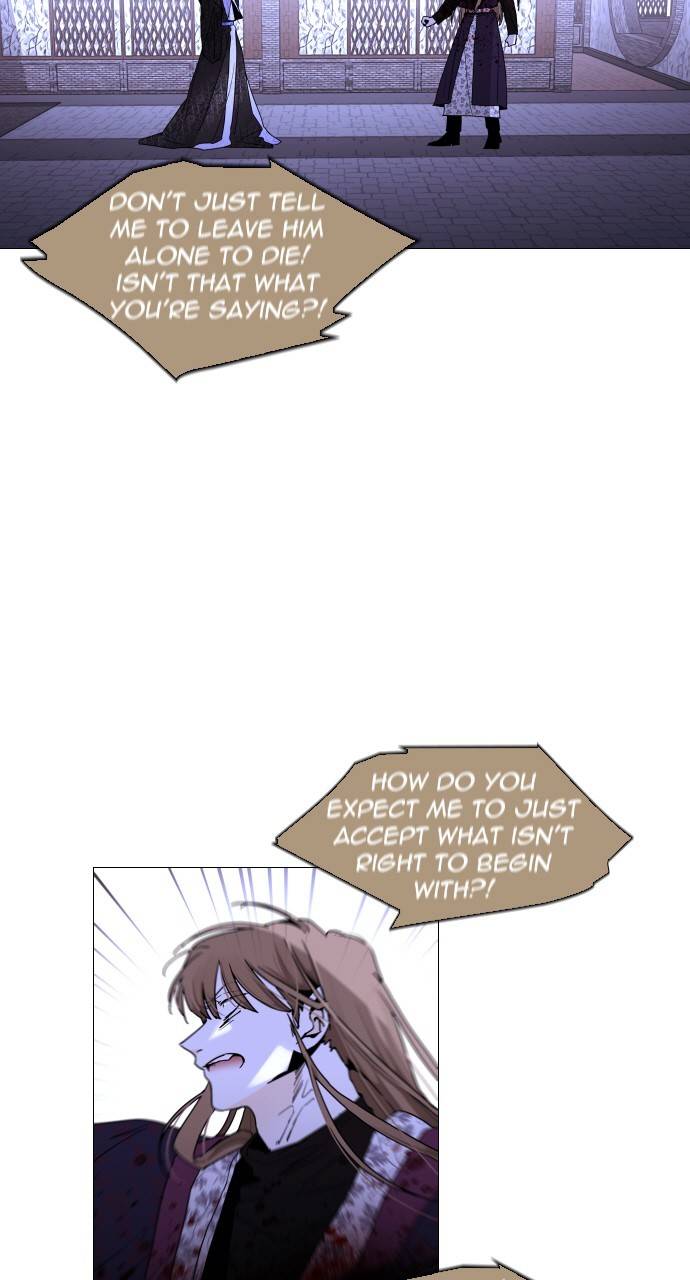 Trump - Manga chapter 297 - page 7