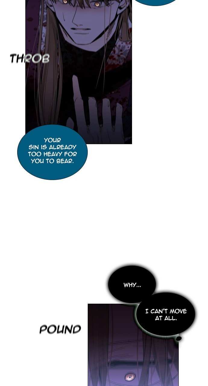 Trump - Manga chapter 296 - page 15