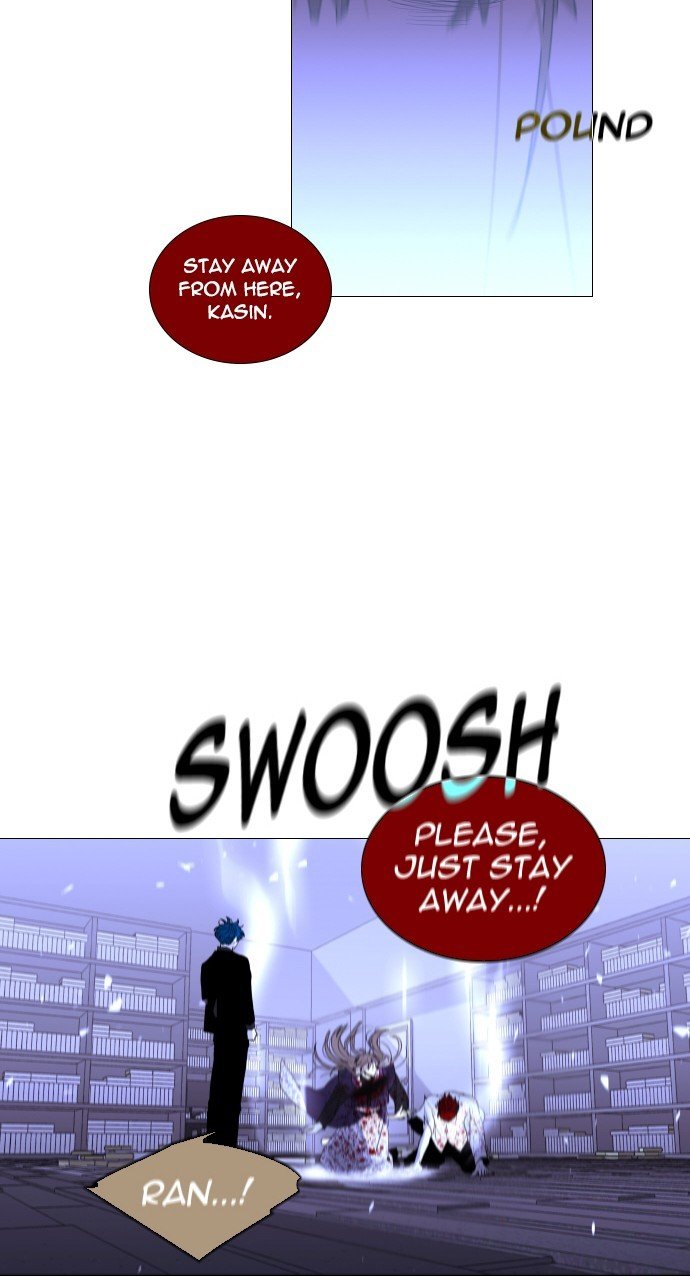 Trump - Manga chapter 296 - page 16