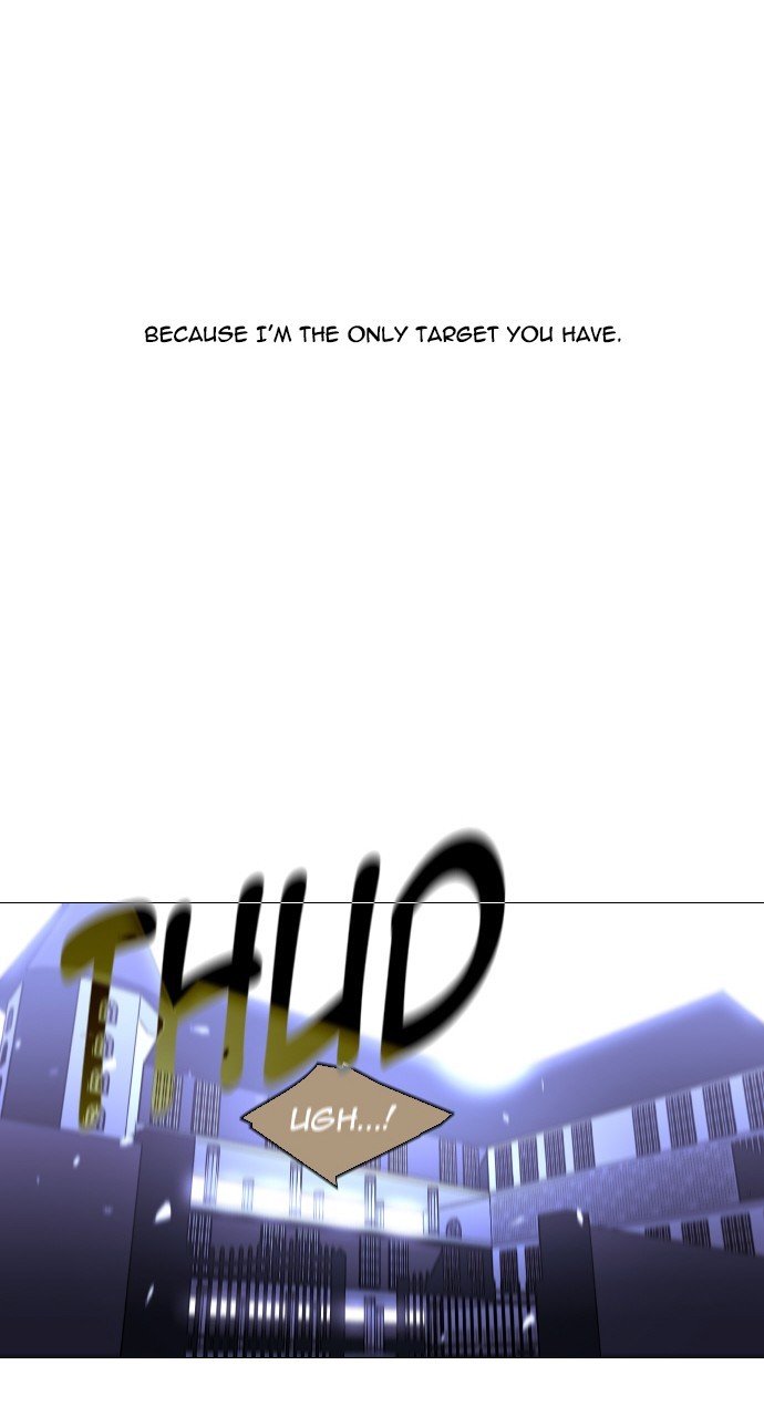 Trump - Manga chapter 296 - page 21