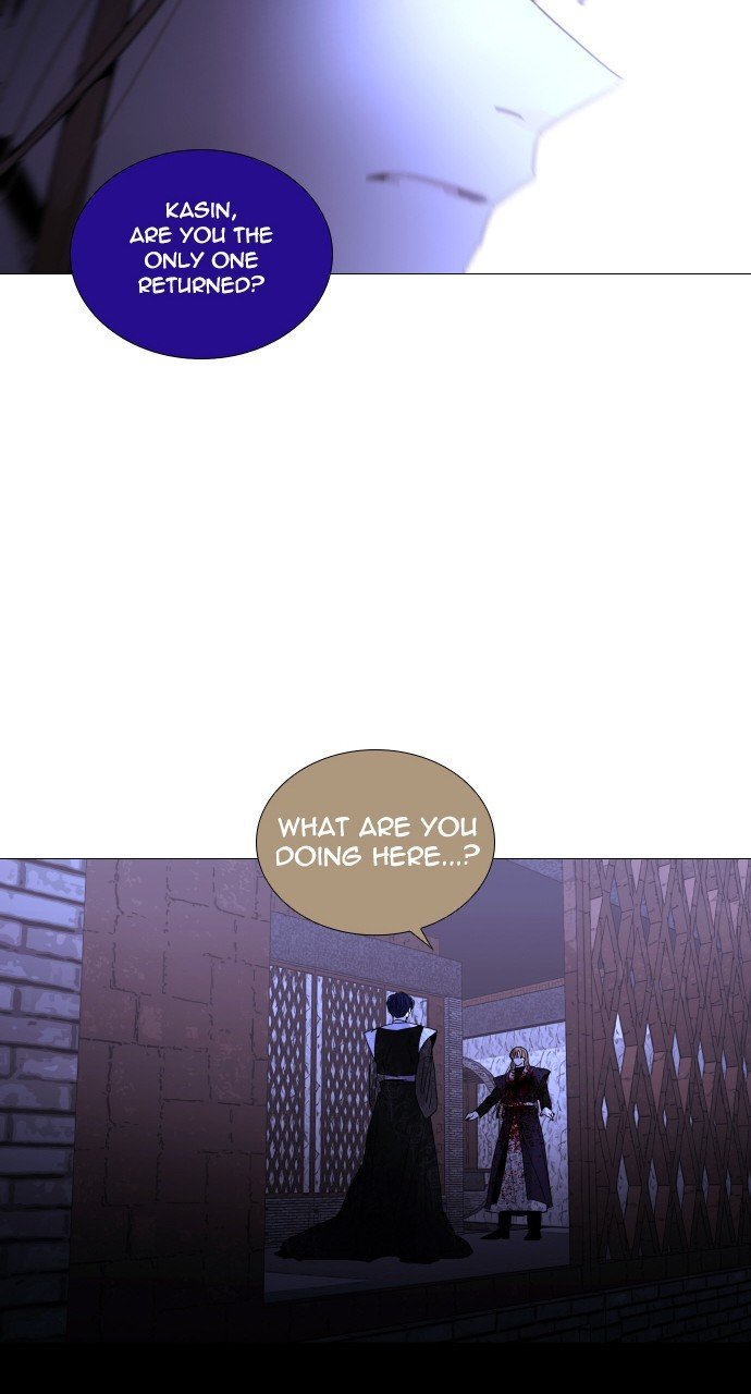 Trump - Manga chapter 296 - page 24