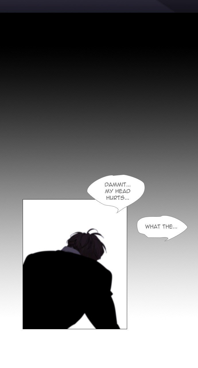 Trump - Manga chapter 296 - page 31