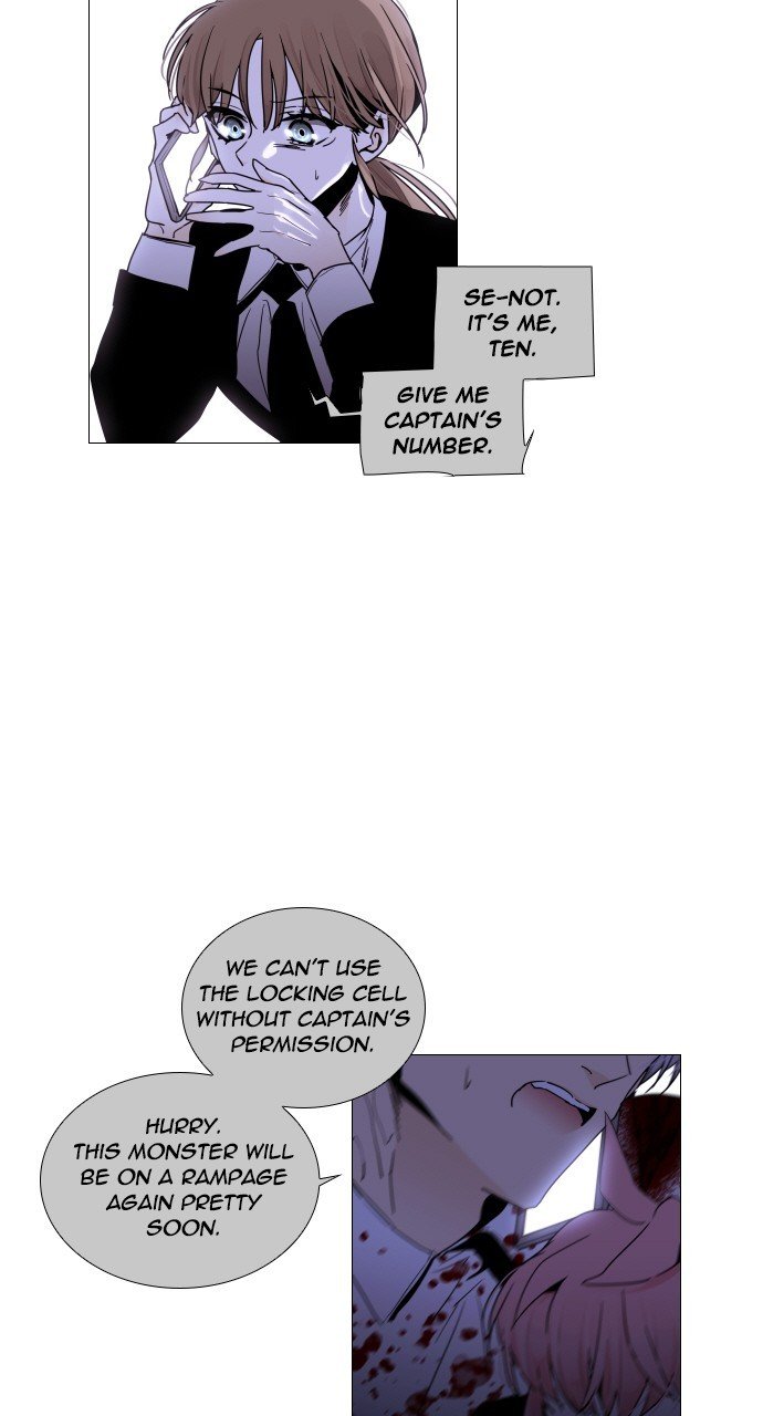 Trump - Manga chapter 296 - page 34