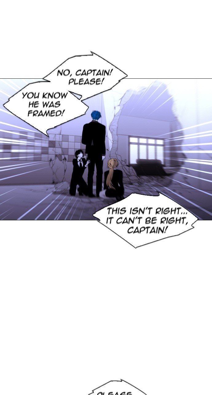 Trump - Manga chapter 295 - page 11