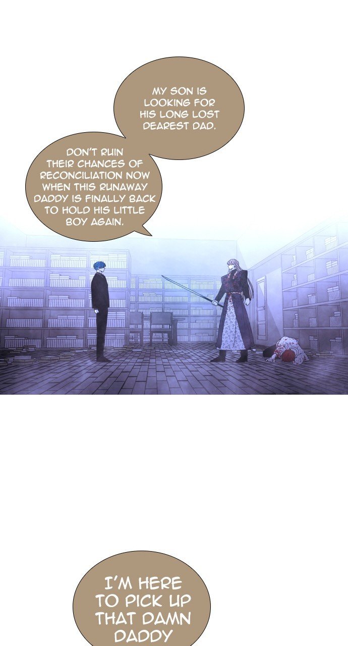 Trump - Manga chapter 295 - page 24