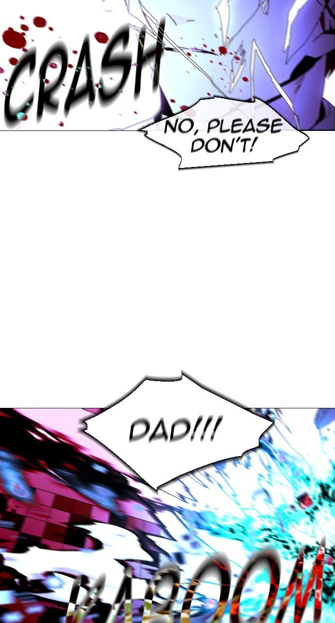 Trump - Manga chapter 295 - page 4