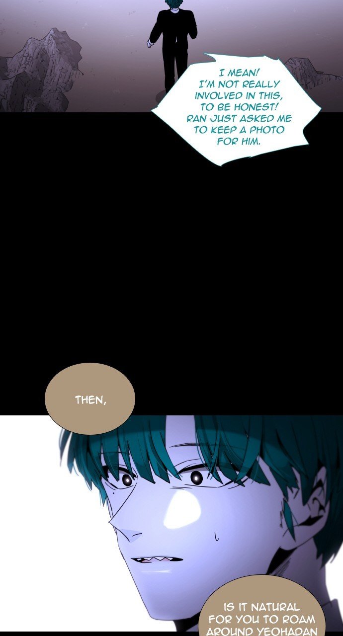 Trump - Manga chapter 295 - page 46