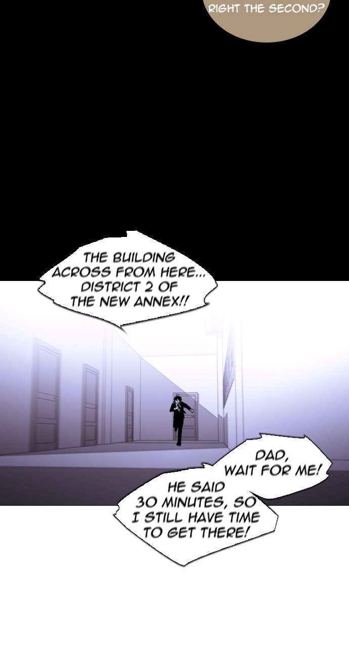 Trump - Manga chapter 295 - page 47