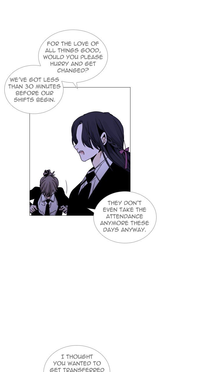 Trump - Manga chapter 295 - page 6