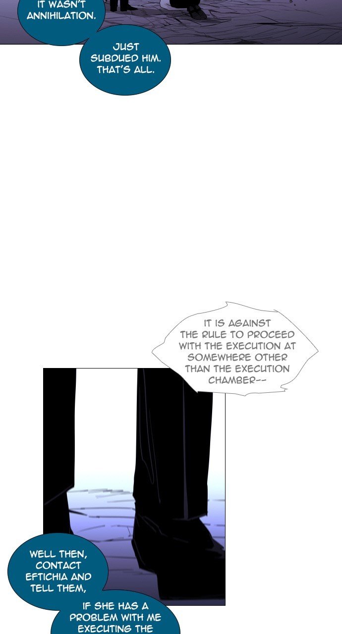 Trump - Manga chapter 295 - page 9