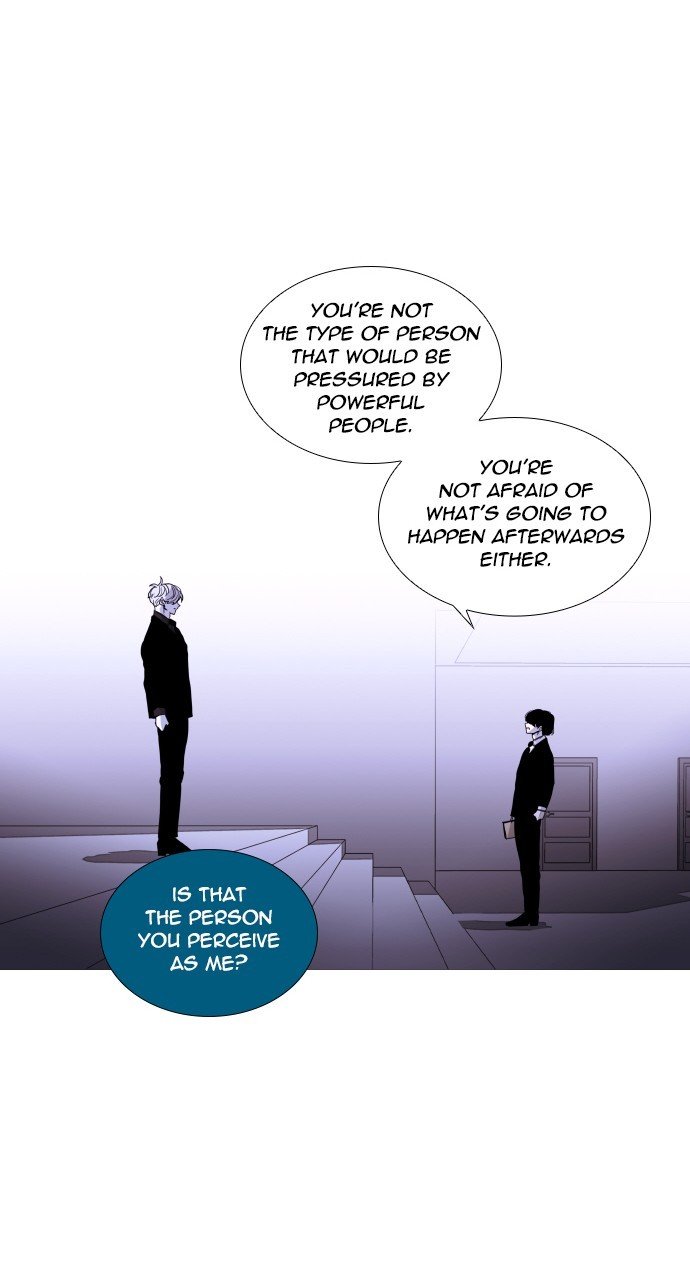 Trump - Manga chapter 294 - page 22