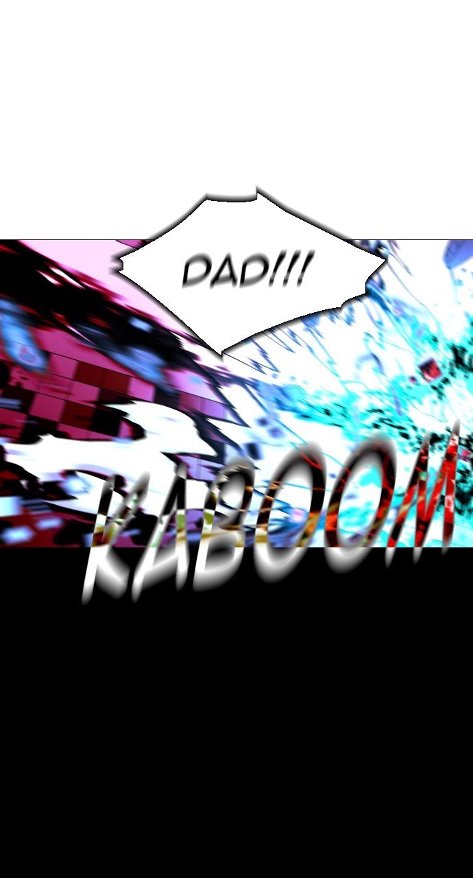 Trump - Manga chapter 294 - page 57