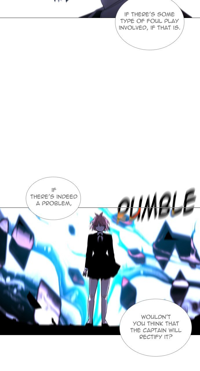 Trump - Manga chapter 293 - page 10