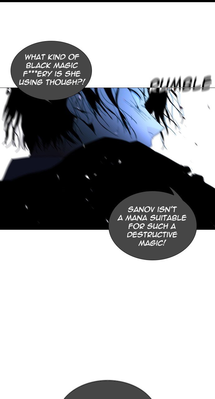 Trump - Manga chapter 293 - page 19