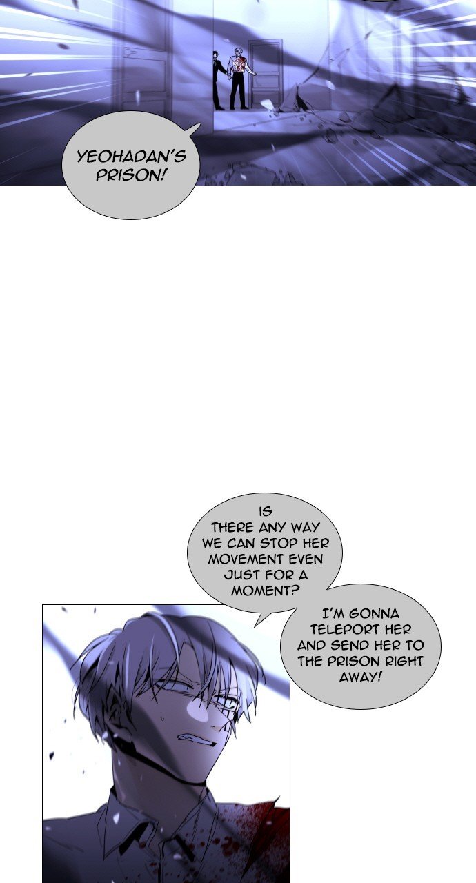 Trump - Manga chapter 293 - page 21