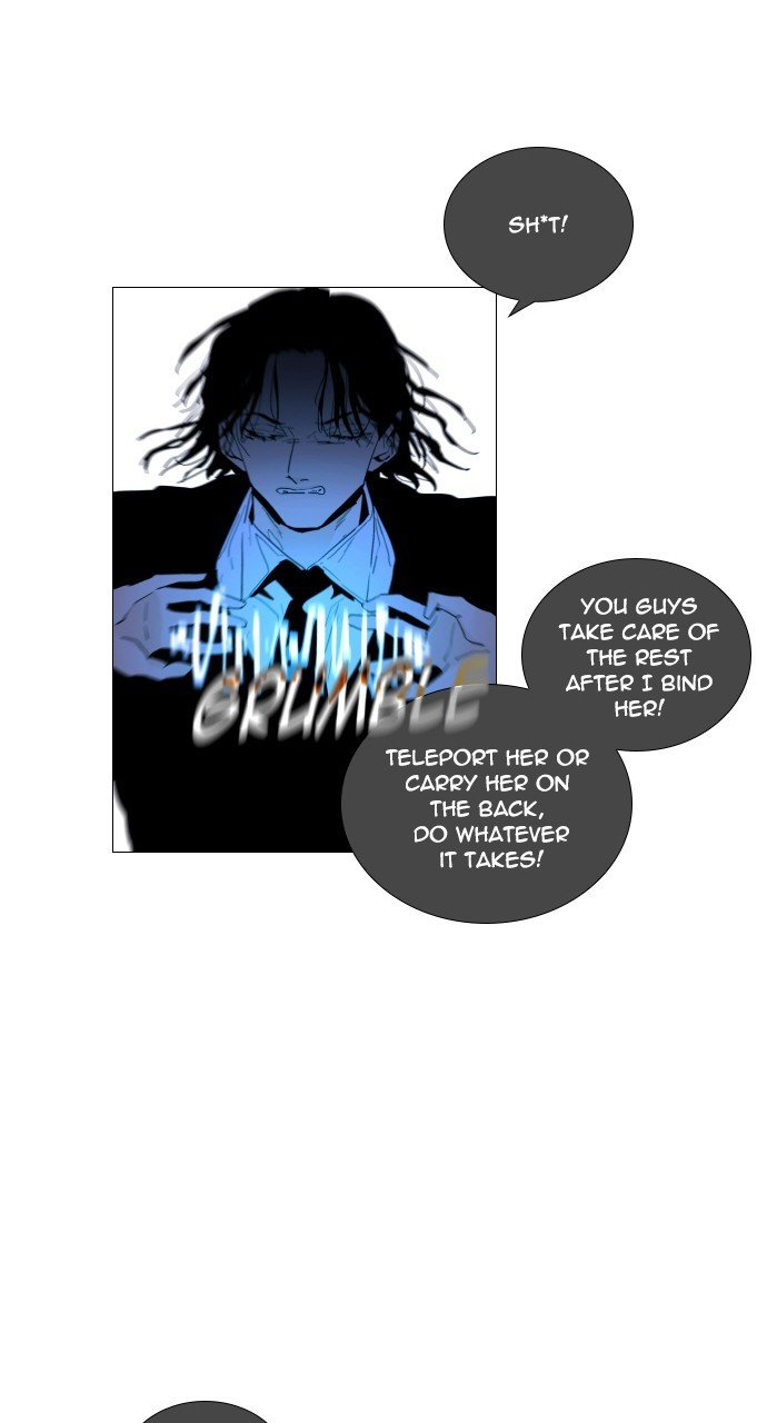 Trump - Manga chapter 293 - page 24