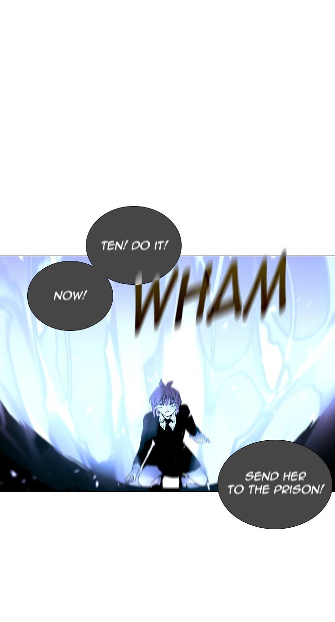 Trump - Manga chapter 293 - page 30