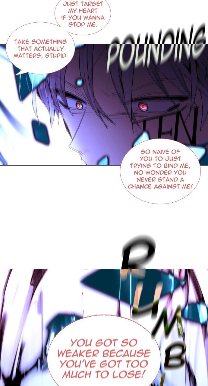Trump - Manga chapter 293 - page 35
