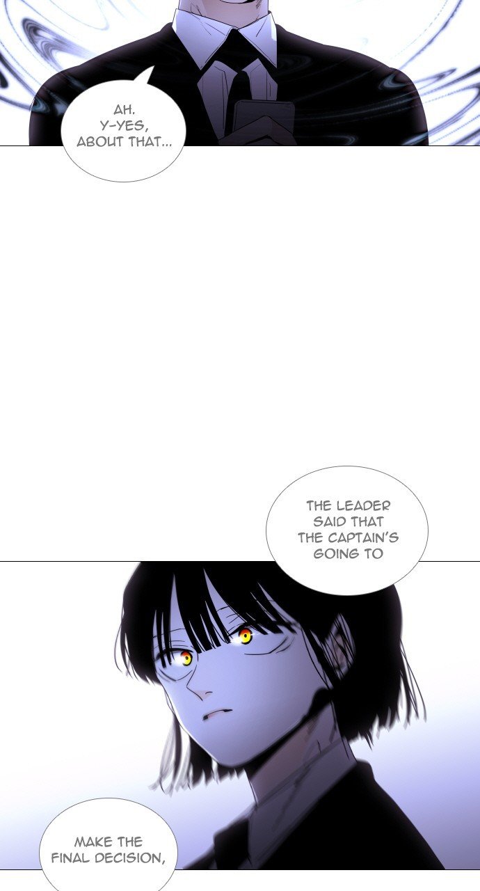 Trump - Manga chapter 293 - page 4