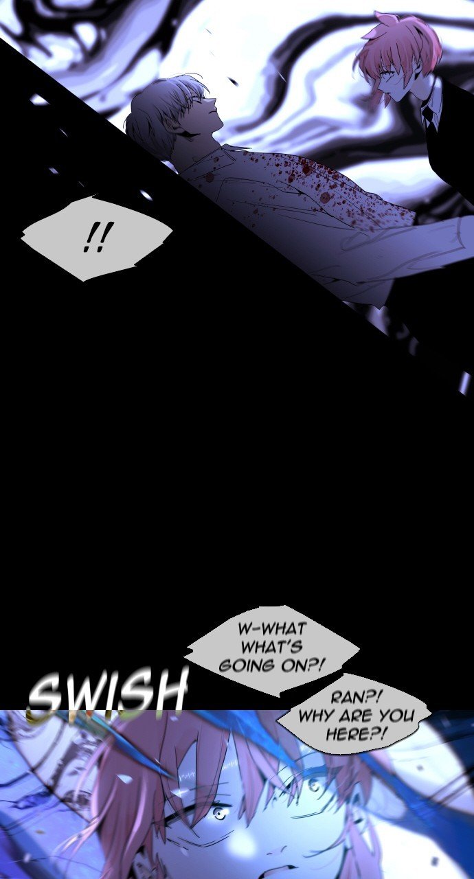 Trump - Manga chapter 293 - page 49