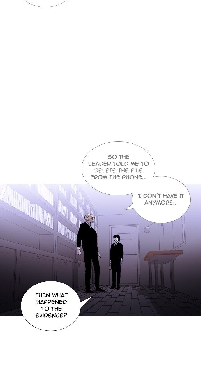 Trump - Manga chapter 293 - page 5