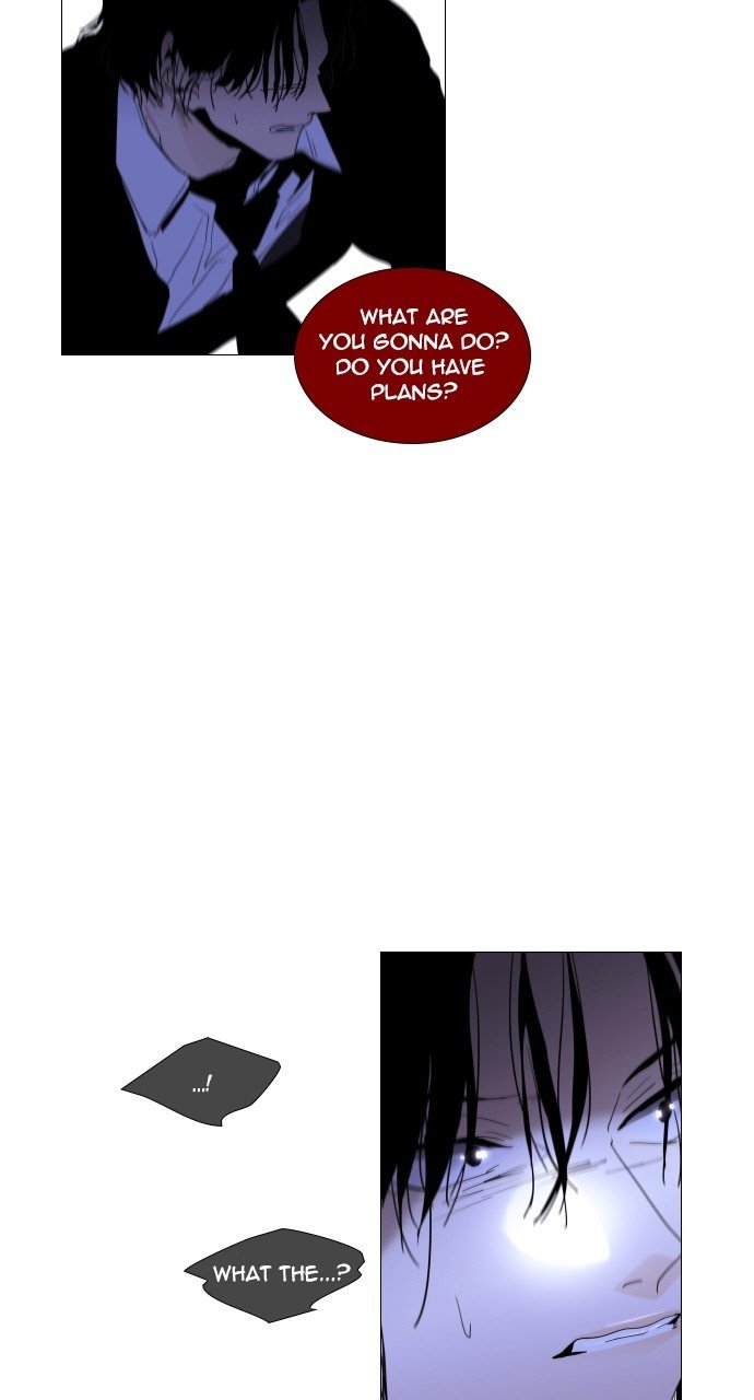 Trump - Manga chapter 293 - page 53