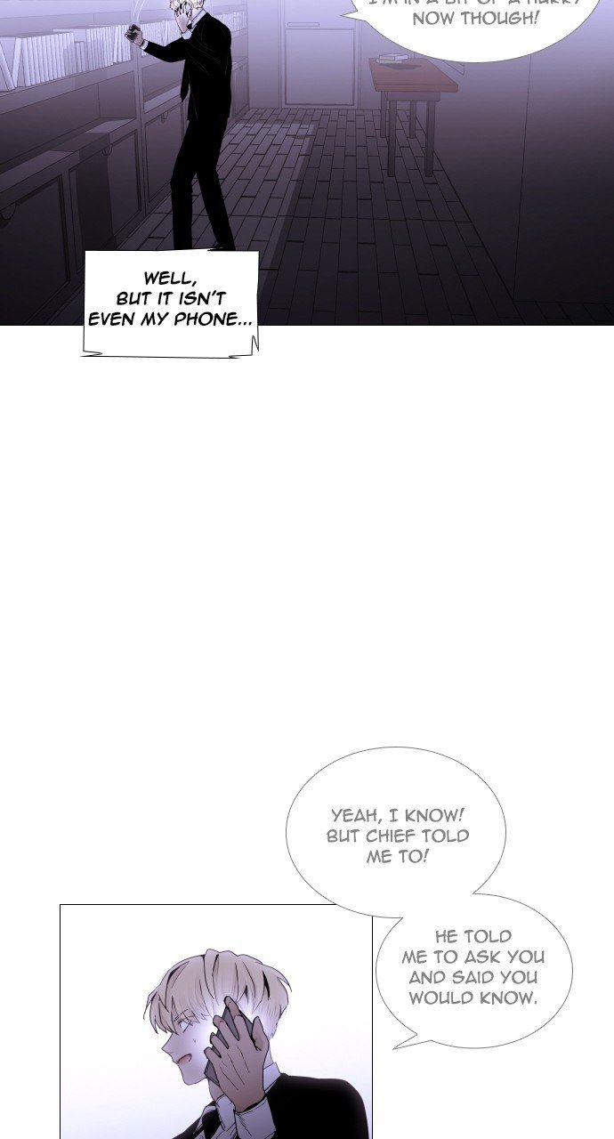 Trump - Manga chapter 292 - page 10