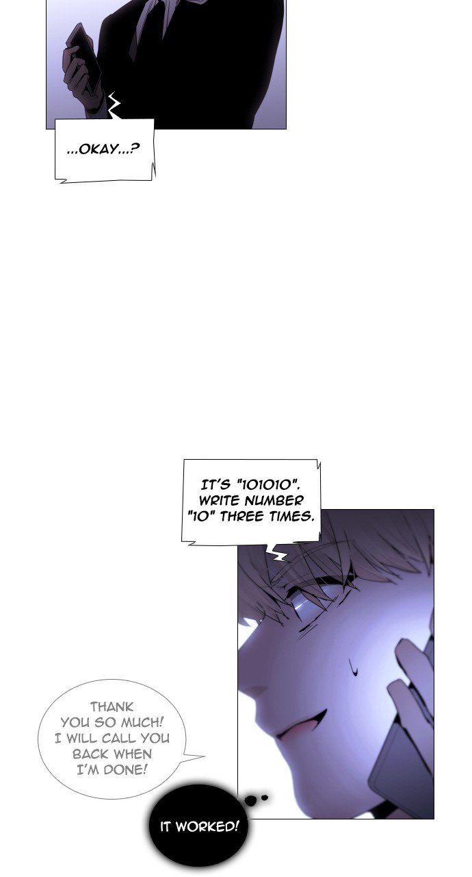 Trump - Manga chapter 292 - page 11