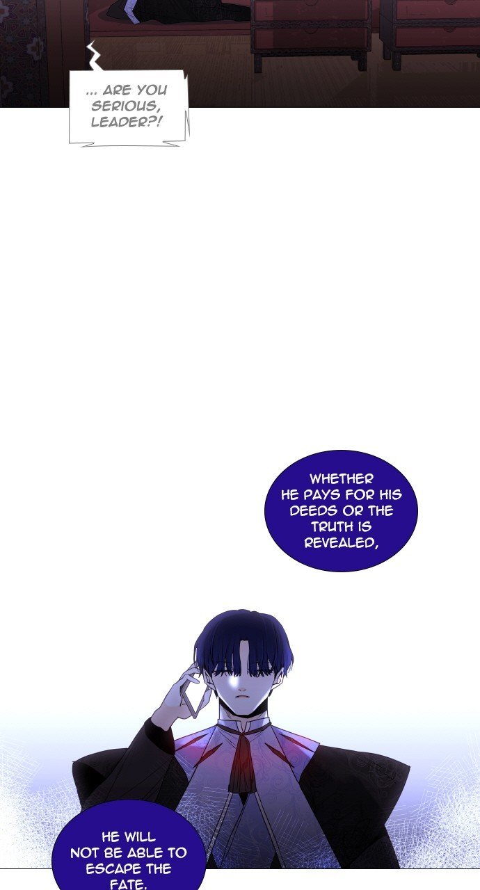 Trump - Manga chapter 292 - page 15