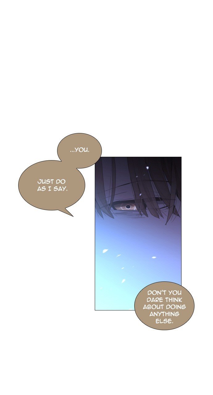 Trump - Manga chapter 292 - page 28